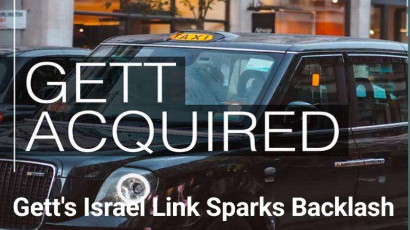 The-Council-of-Mosques