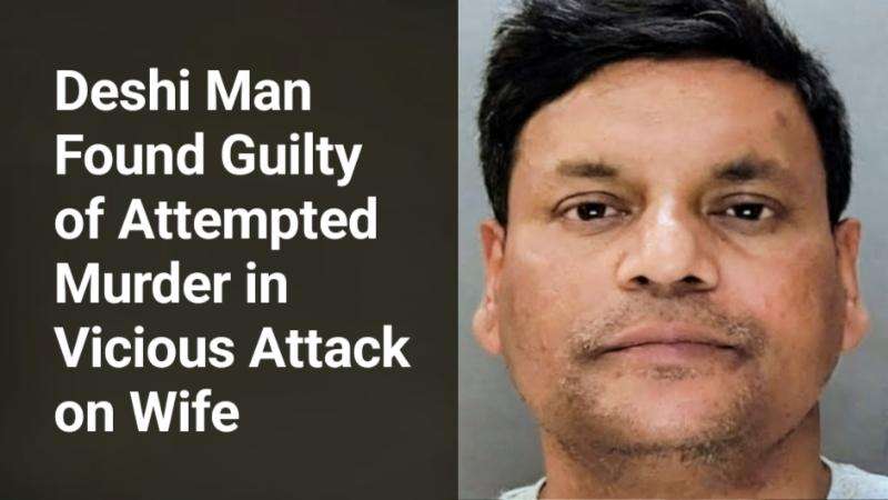 The-Council-of-Mosques