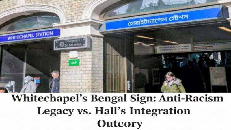 The-Council-of-Mosques