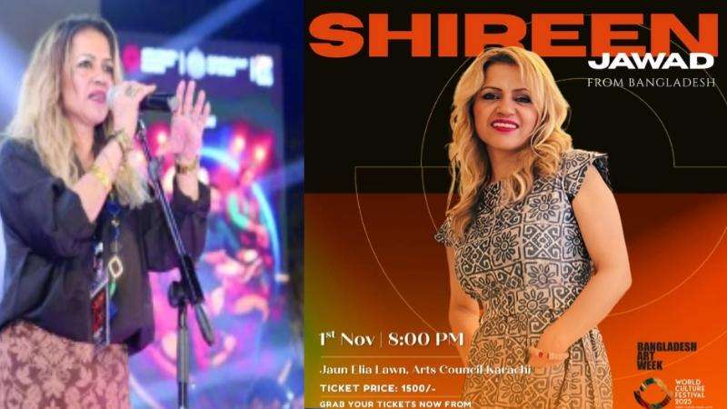 The-Council-of-Mosques