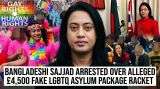 Bangladeshi Sajjad Miah Arrested Over Alleged £4,500 Fake LGBTQ Asylum Package Racket