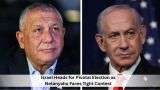 Israel Heads for Pivotal Election as Netanyahu Faces Tight Contest