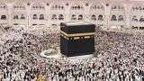 Will Your Umrah Trip Be Protected Under Saudi Arabia’s New Enforcement?