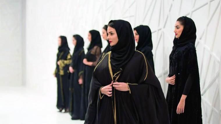 The-Council-of-Mosques
