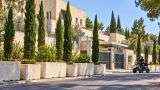 British Consulate in Jerusalem to Become ‘UK Mission’ After Israel Orders Closure